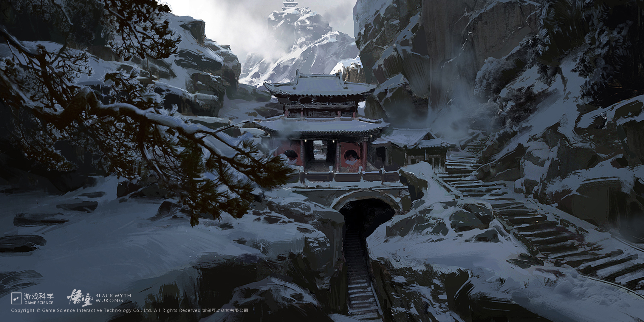 《黑神话：悟空》游戏原画